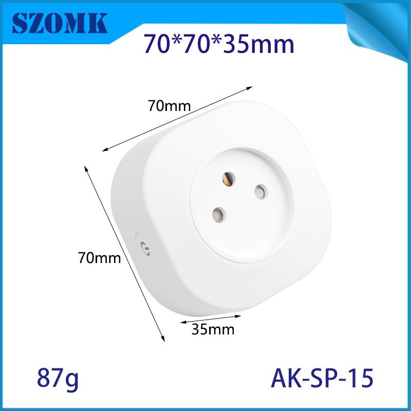 AK-SP-15 ~ 27 مربع علبة الدائرة الإلكترونية متعددة المواصفات 70*70*35mm
