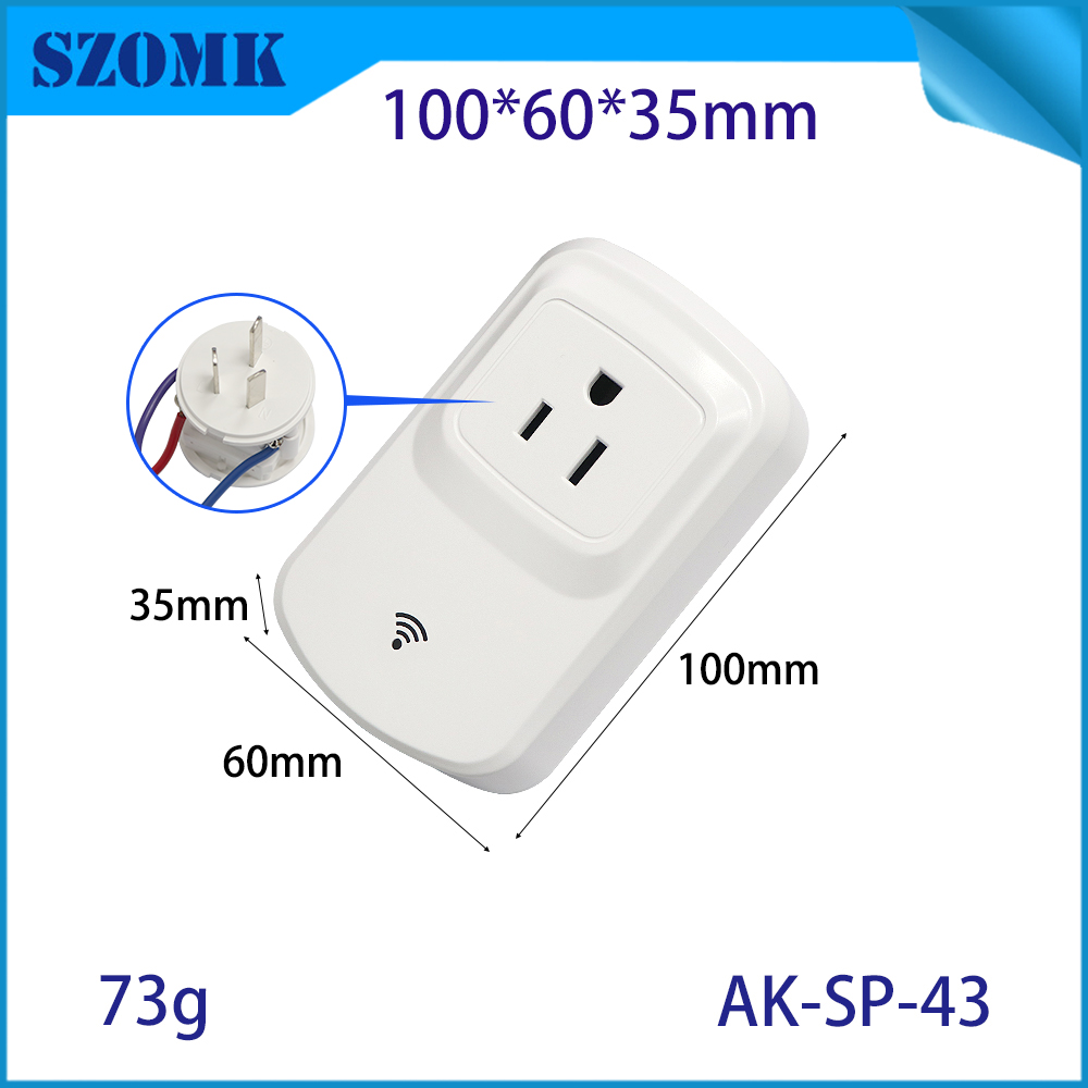 AK-SP-43 US Standard WiFiプラグエンクロージャープラスチックチップワイヤジャンクションボックススマートIoTデバイス電気電源プラグケース100*60*35mm