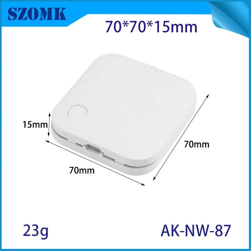 AK-NW-87无线网关智能家居控制枢纽橡胶脚织物纹理塑料外观附件70*70*15mm
