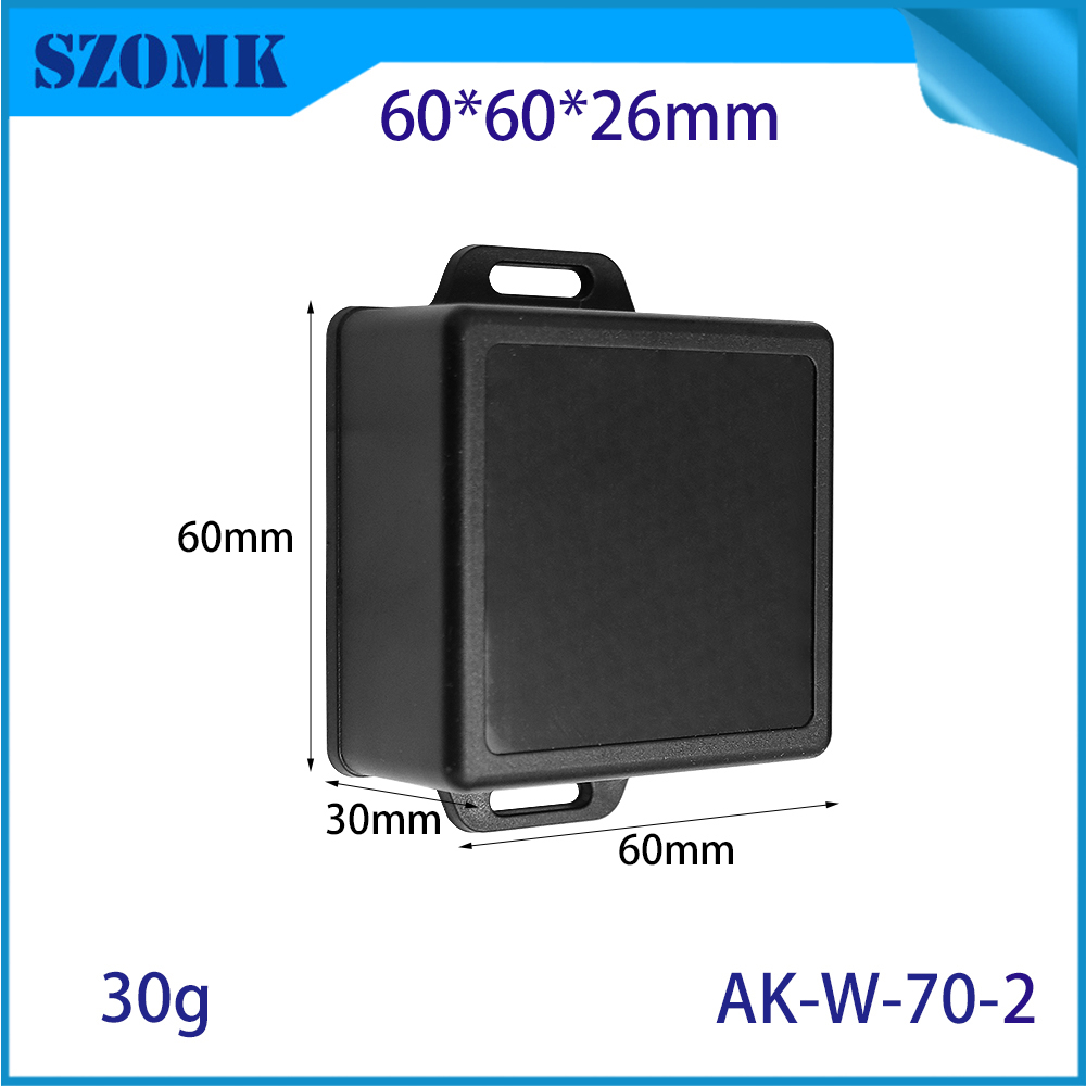 AK-W-70-2物联网外壳耳墙接线盒仪器室内壳体壳体带有LED驱动器塑料外壳60*60*30mm