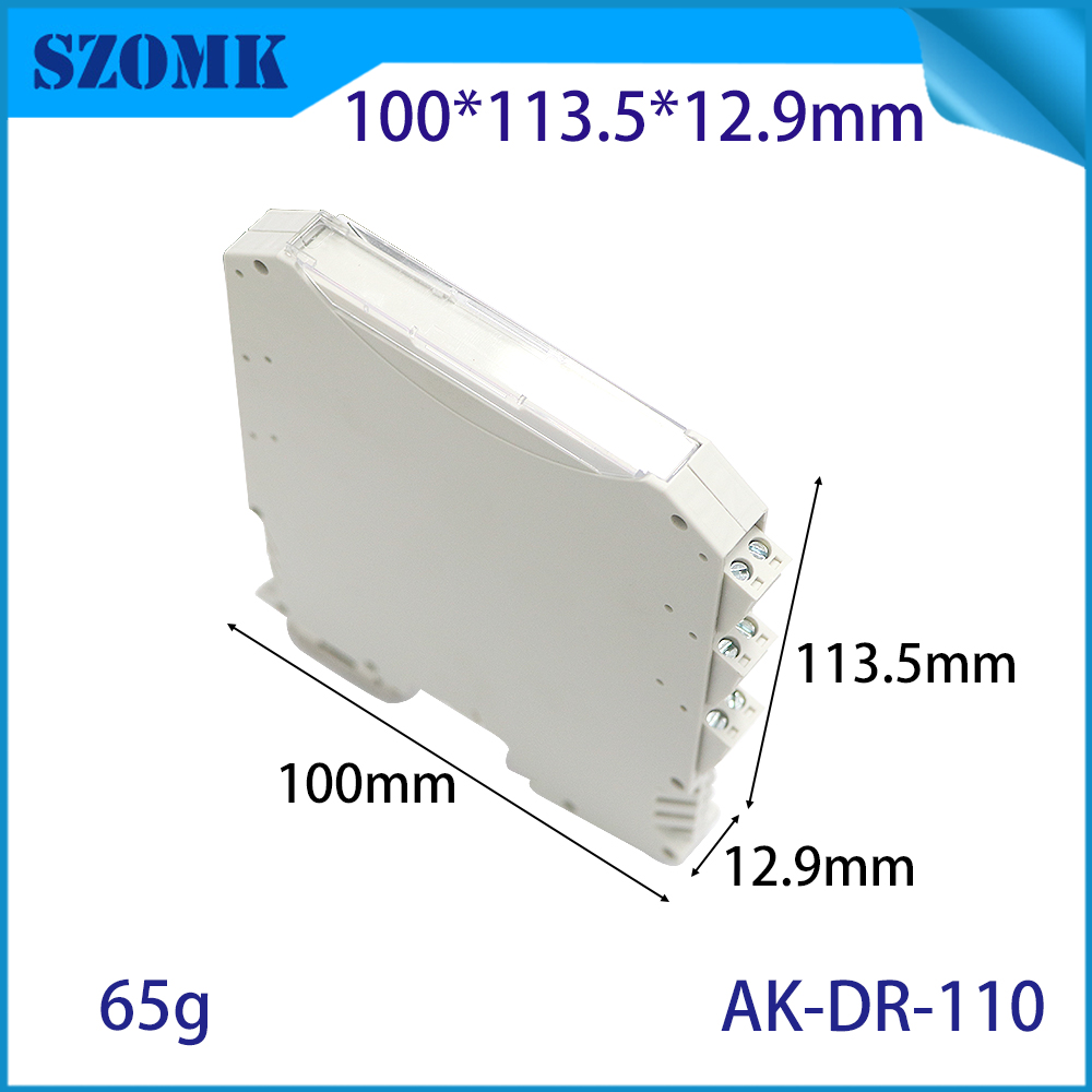 100*113.5*12.9毫米AK-DR-110高设计金属脚可选TBUS BUS CONCENTOR电源连接系统DIN Rail PCB PCB塑料外壳