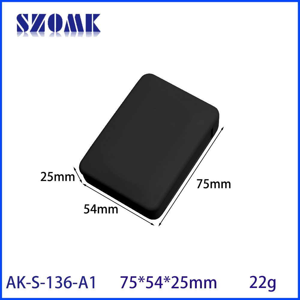 75*54*25MM AK-S-136 정션 박스 커버 보안 모니터링 전원 Abs 플라스틱 하우징