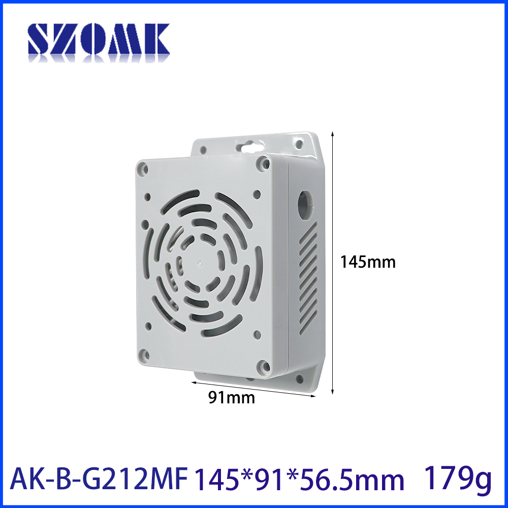 145*91*56.5MM PC 塑料外壳 IP65 防水外壳壁挂式户外电气箱保护