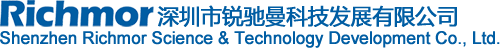 Shenzhen Richmor  ve Teknoloji Geliştirme Co, Ltd