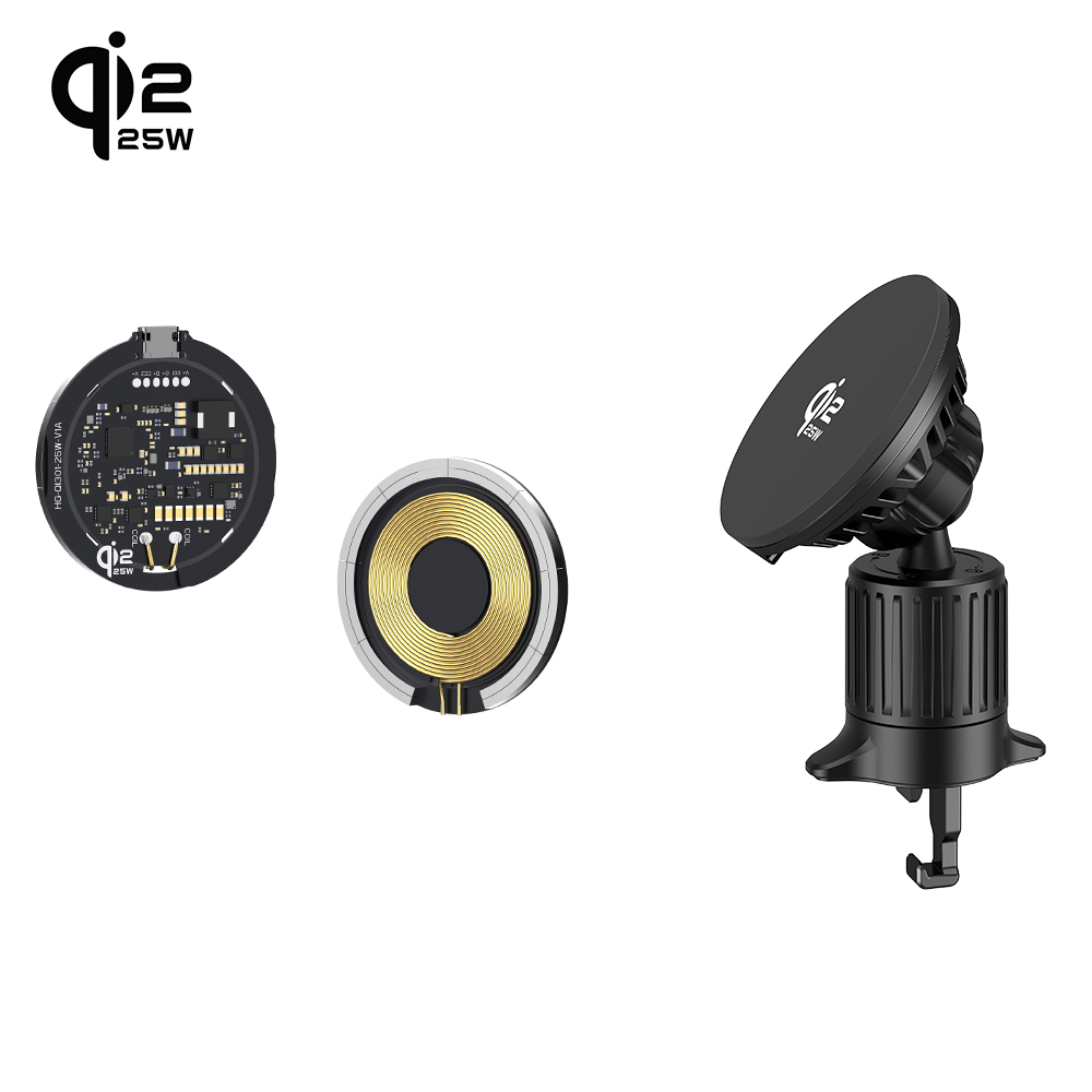 25W Qi2 wireless charging module wireless charger