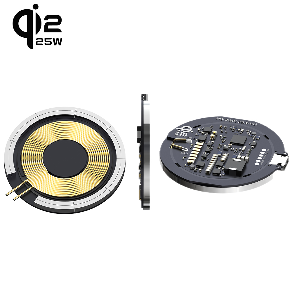 25W QI2ワイヤレス充電モジュールワイヤレス充電器 - コピー-JCJW30