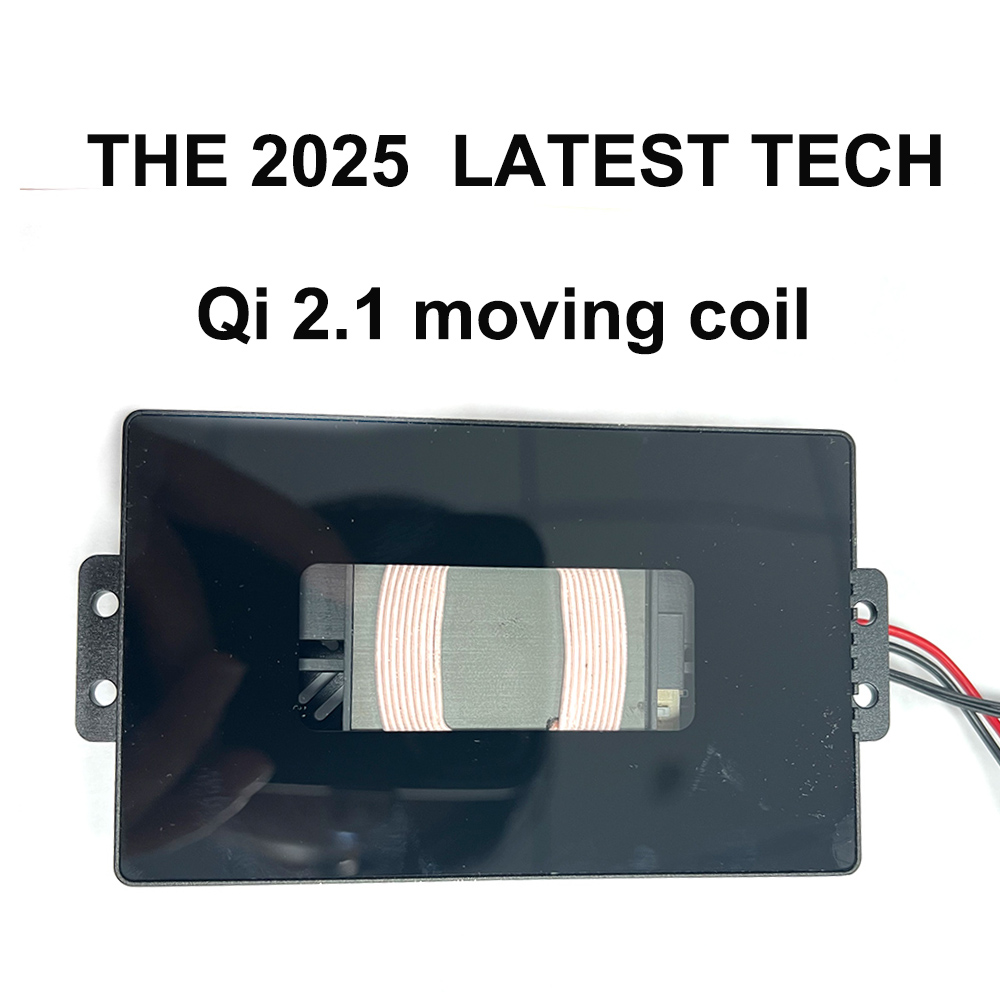 QI2.1 15W QI 2.1 نقل الشاحن اللاسلكي المتحرك لفائف الشاحن اللاسلكي القابل للإزالة