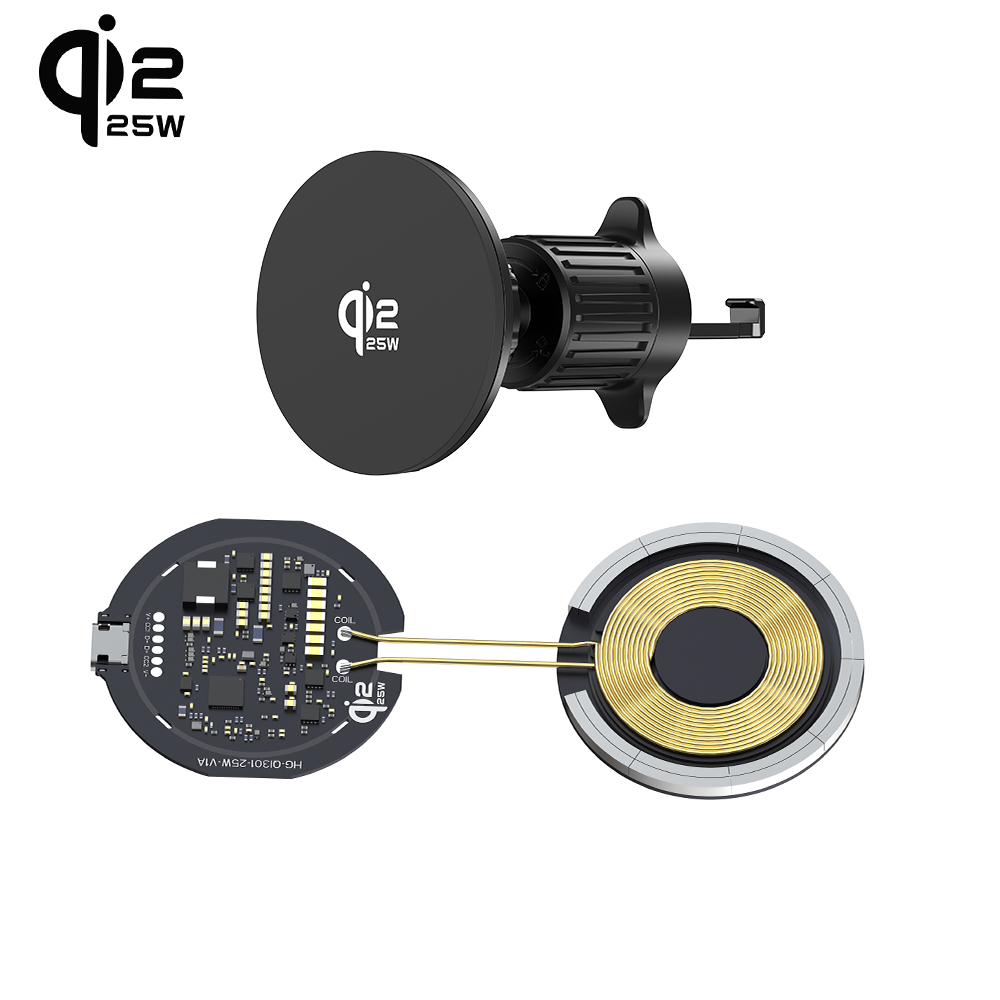 25W wireless charging module smart phones