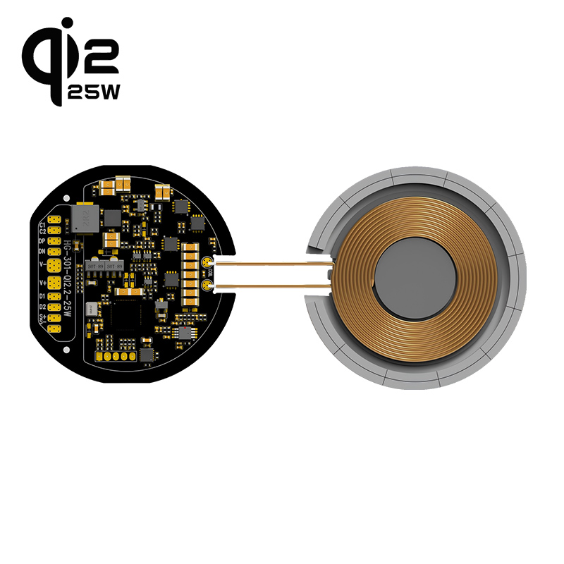 QI 2.2 Wireless Ladegerät 25W QI2.2 Wireless Lademodul