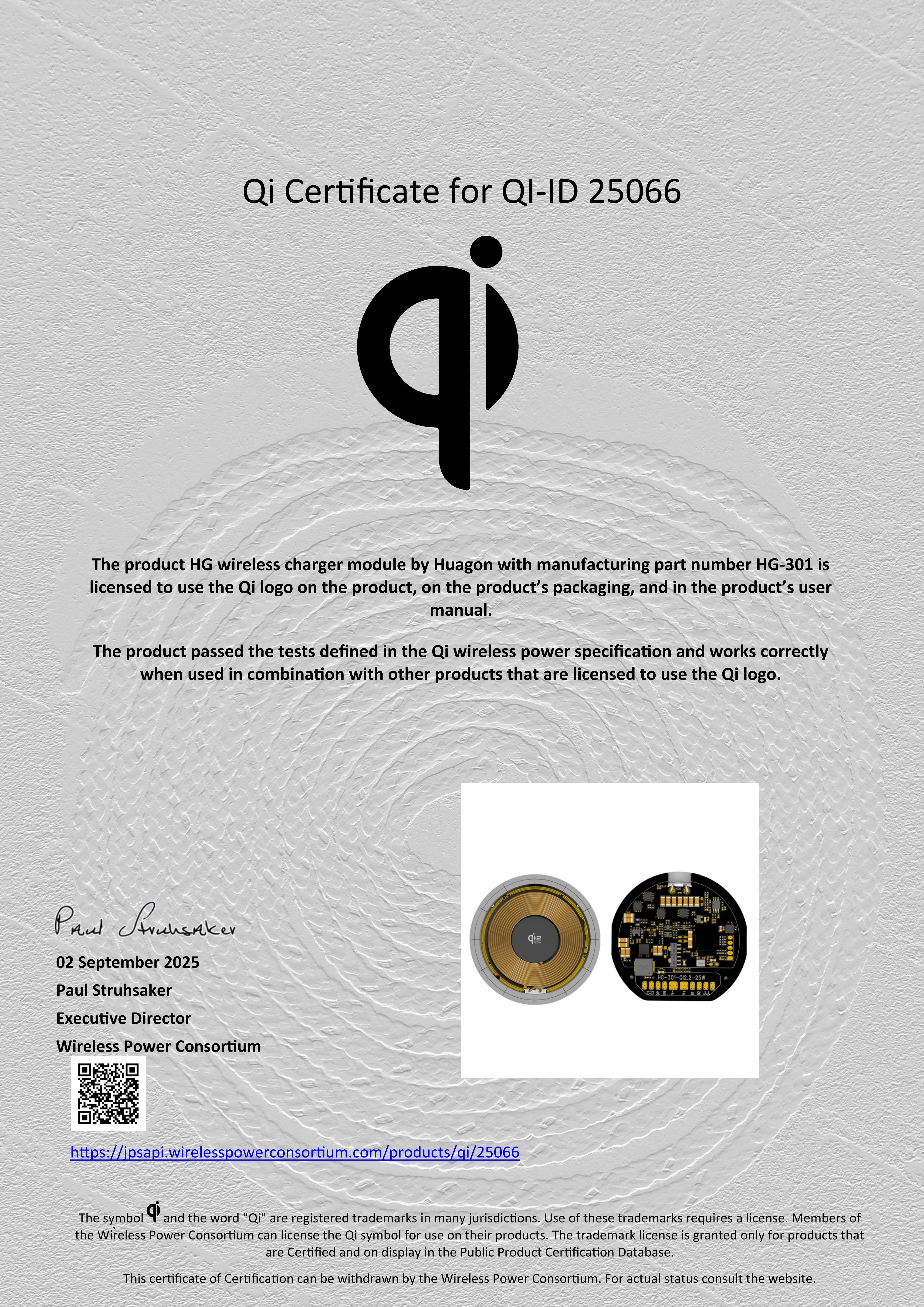 中国25W Qi2 25W无线充电模块定制