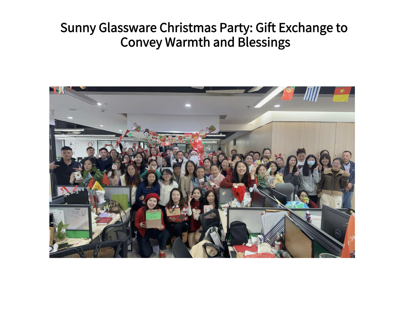 Sunny Glassware Christmas Party: Gift Exchange to Convey Warmth and Blessings