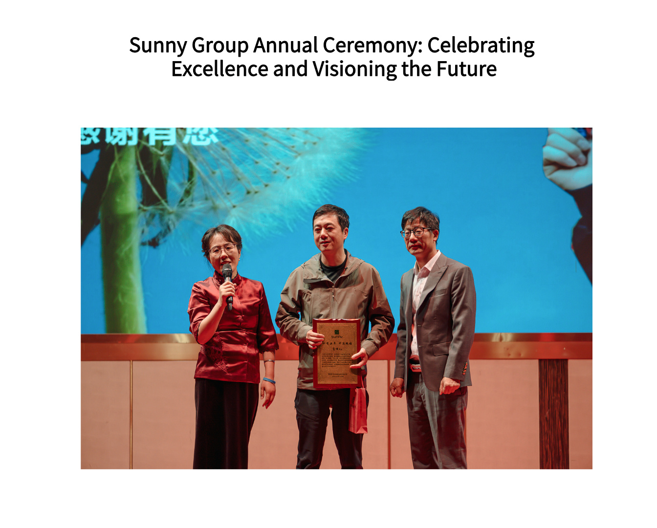 Sunny Group Annual Ceremony: Celebrating Excellence and Visioning the Future