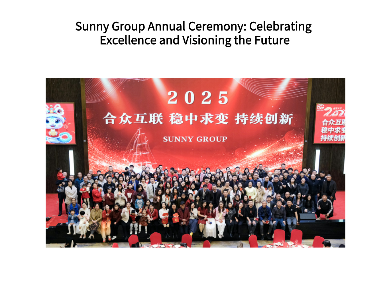 Sunny Group Annual Ceremony: Celebrating Excellence and Visioning the Future