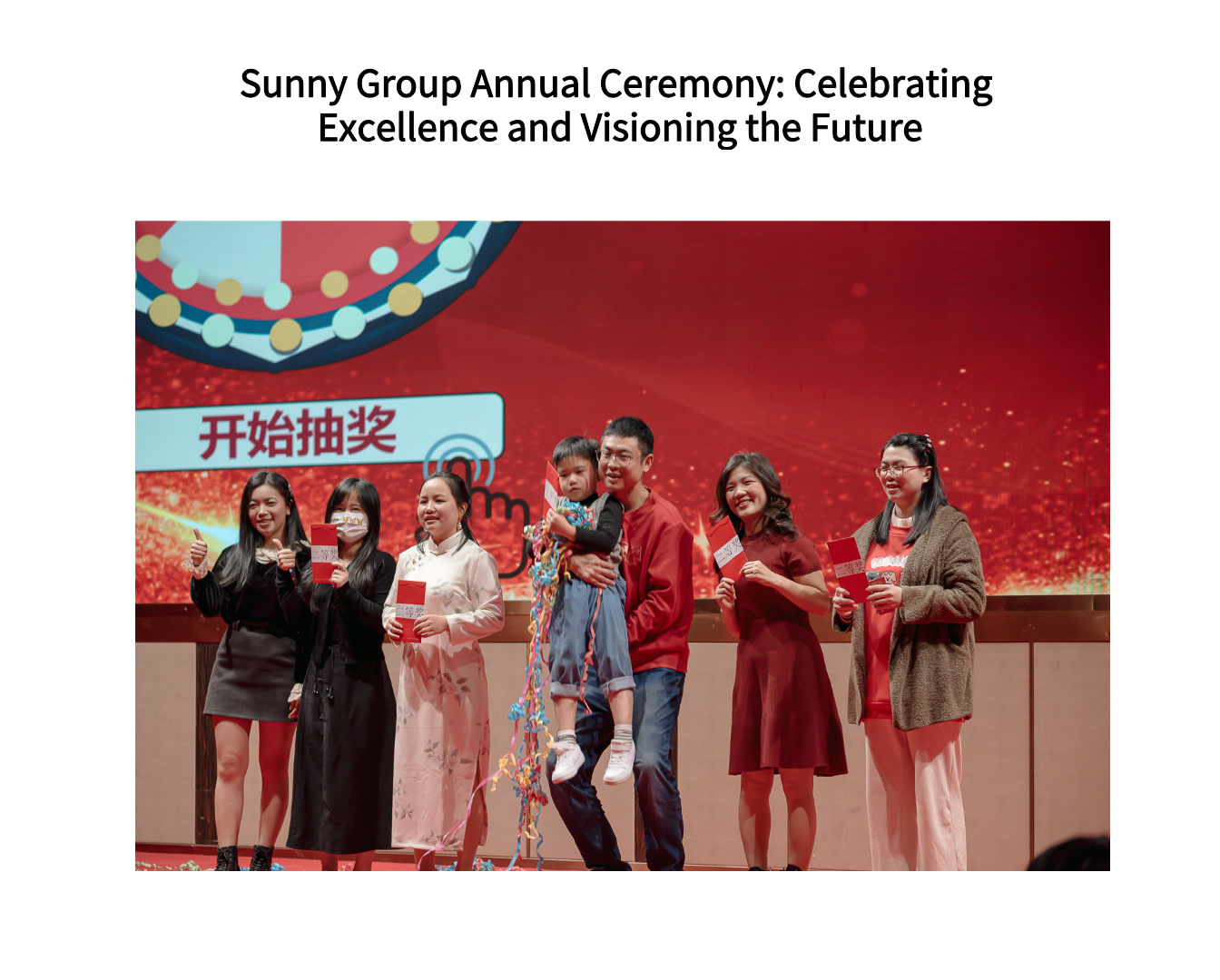 Sunny Group Annual Ceremony: Celebrating Excellence and Visioning the Future