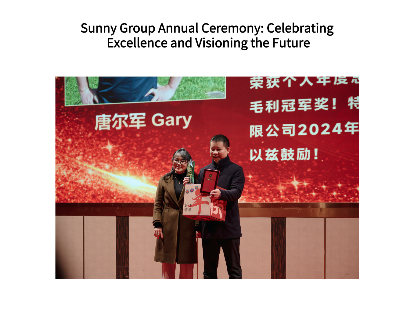 Sunny Group Annual Ceremony: Celebrating Excellence and Visioning the Future