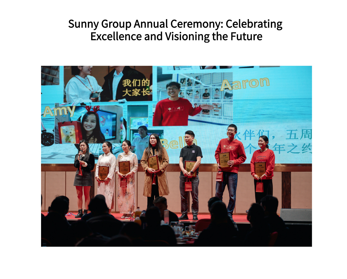 Sunny Group Annual Ceremony: Celebrating Excellence and Visioning the Future