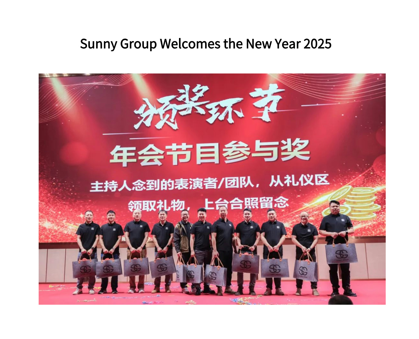 Sunny Group Welcomes the New Year 2025