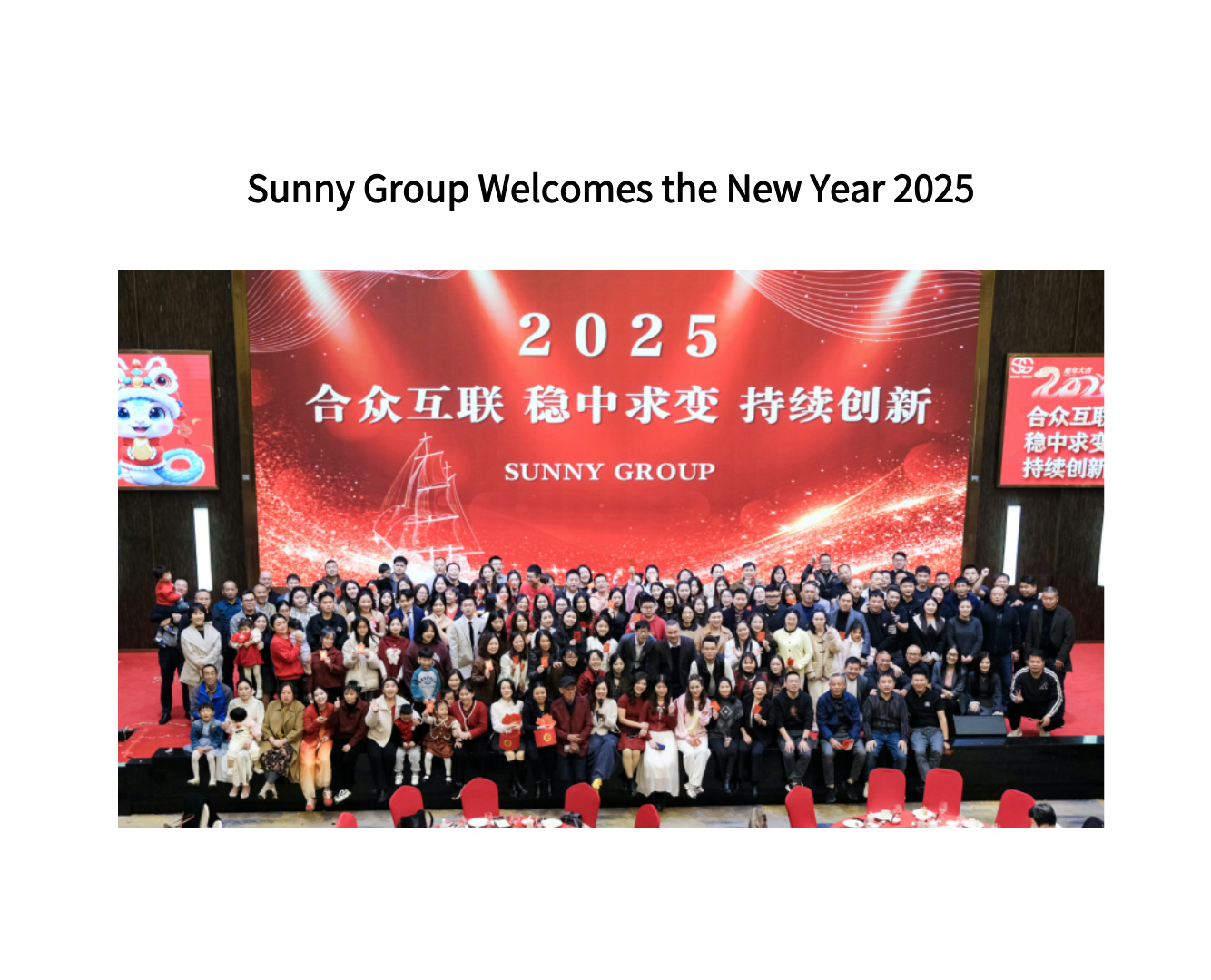 Sunny Group Welcomes the New Year 2025