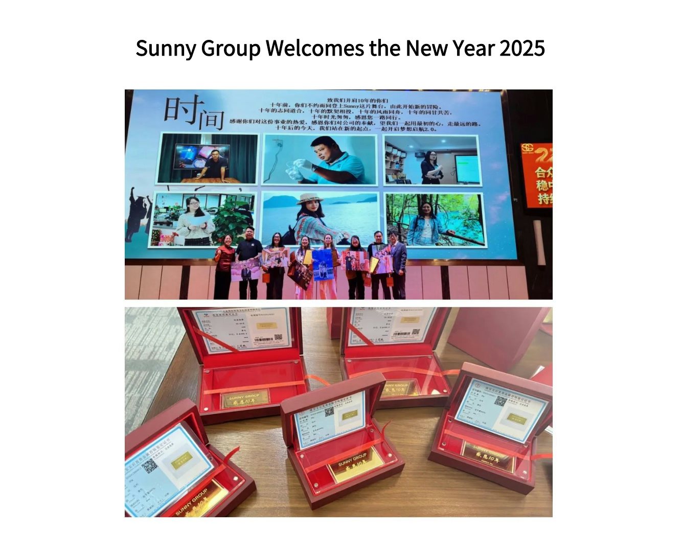 Sunny Group Welcomes the New Year 2025