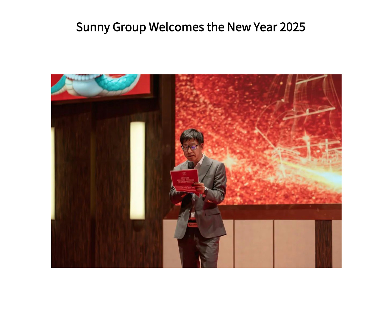 Sunny Group Welcomes the New Year 2025