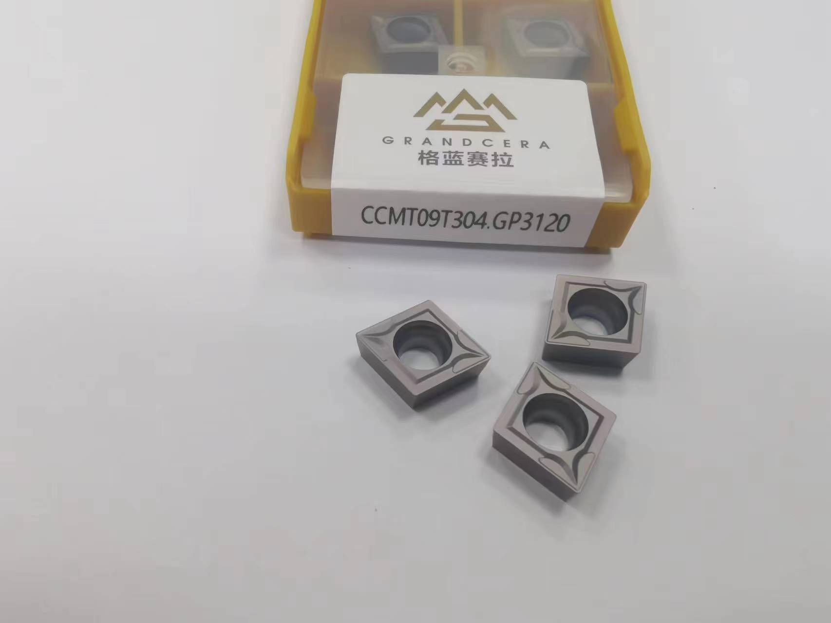 京瓷合资工厂制造的高品质硬质合金数控刀片