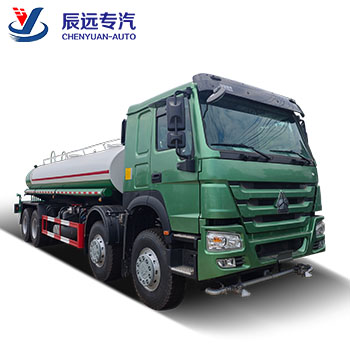 HOWO 20cbm transport water tank sprinkle truck supplier in China