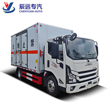 JMC brand 5Tons van truck cargo transport truck supplier in China