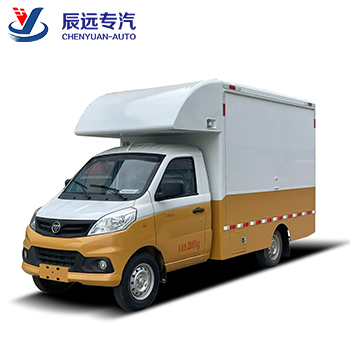 Sales ice cream truck Multi-purpose mobile cooking truck fast food truck manufacture