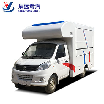 Multi-purpose mobile fast food truck ice cream carts supplier in China - COPY - c34rw1
