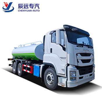 Высококачественный спринклер-цистерна для воды емкостью 10 куб.м. Поставщик транспортных грузовиков