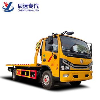 Хорошая цена, 5 тонн, поставщик аварийно-спасательных буксиров Wrecker Road