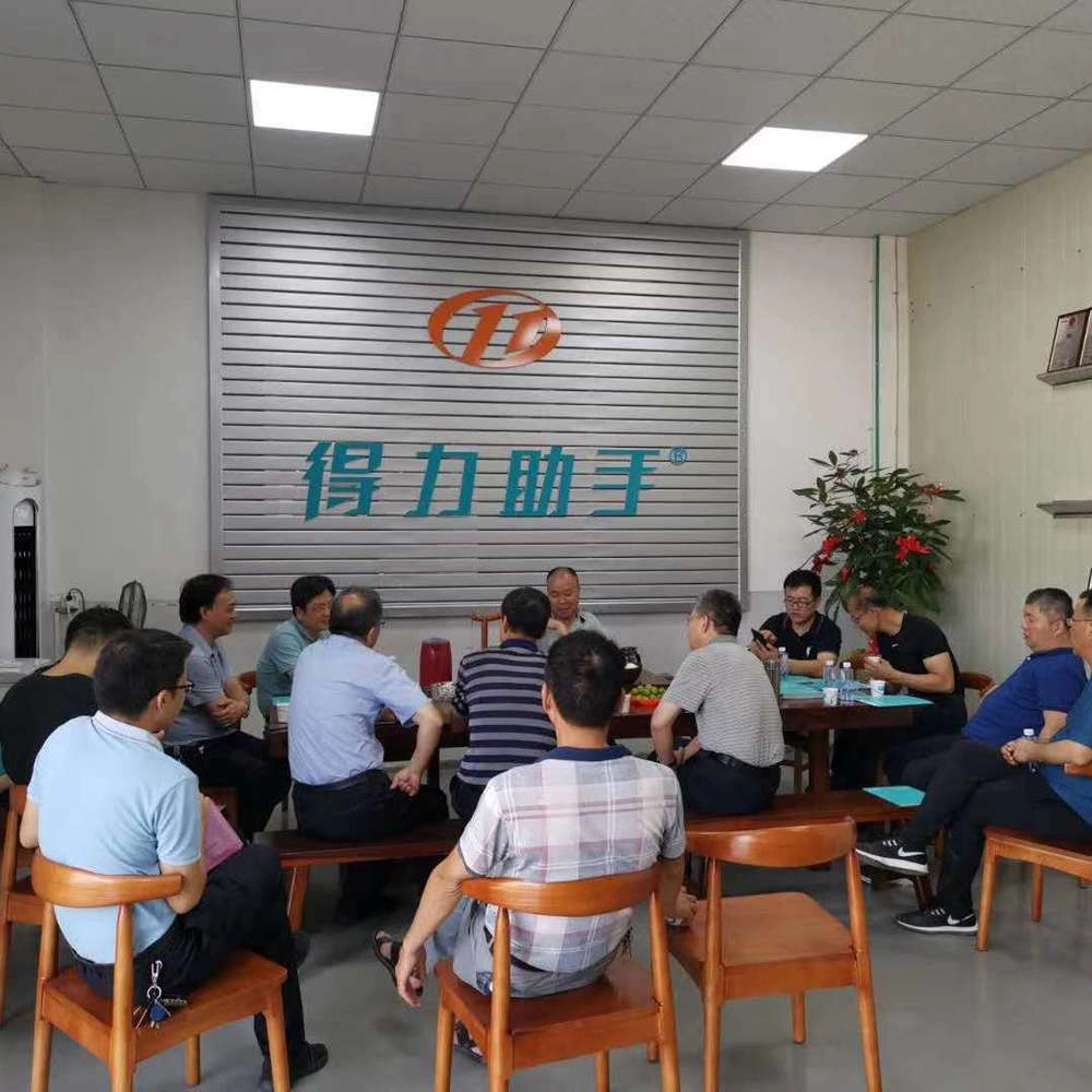 ประเทศจีน ผู้นำของกรมการเกษตรมณฑลชานซีมาที่ บริษัท ของเราเพื่อตรวจเยี่ยมและเยี่ยมชมอุปกรณ์การผลิตชาสมุนไพร ผู้ผลิต