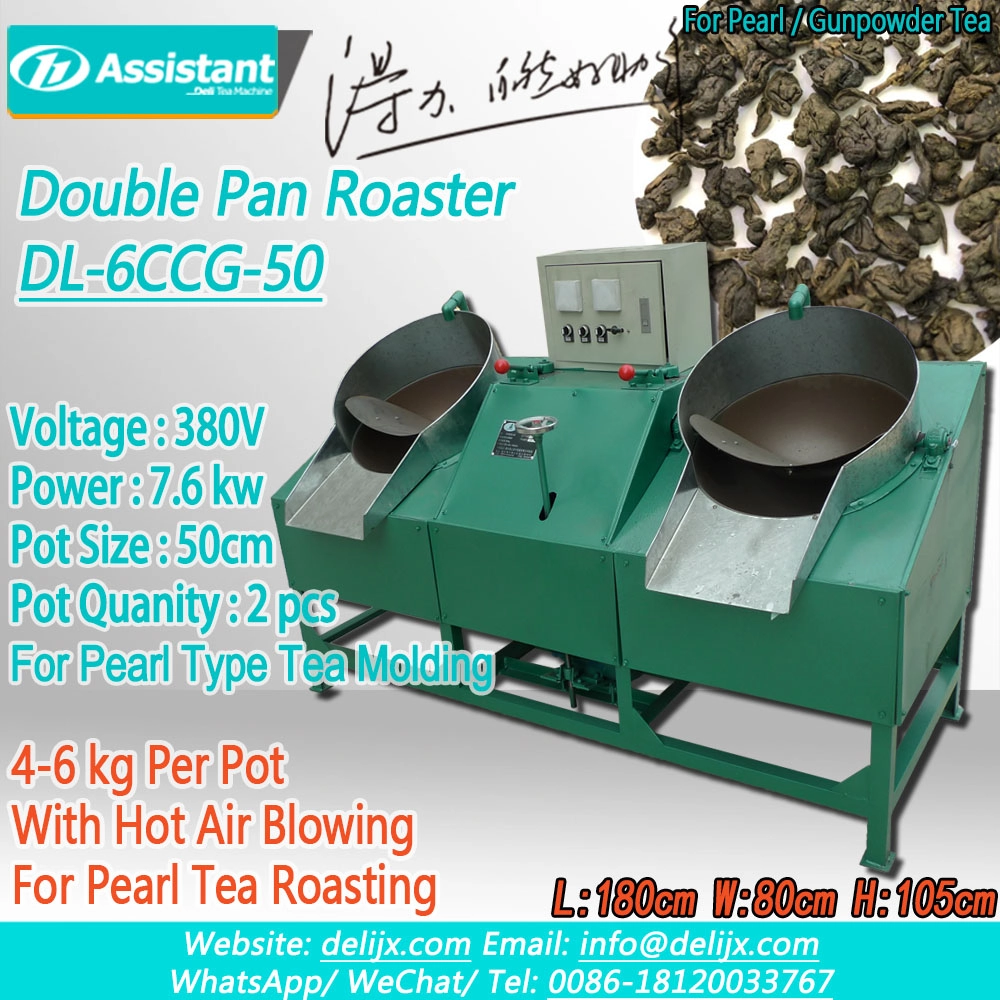 
Machine de mise en forme de rôti de thé de type perle à double casserole 2 pots DL-6CSG-50