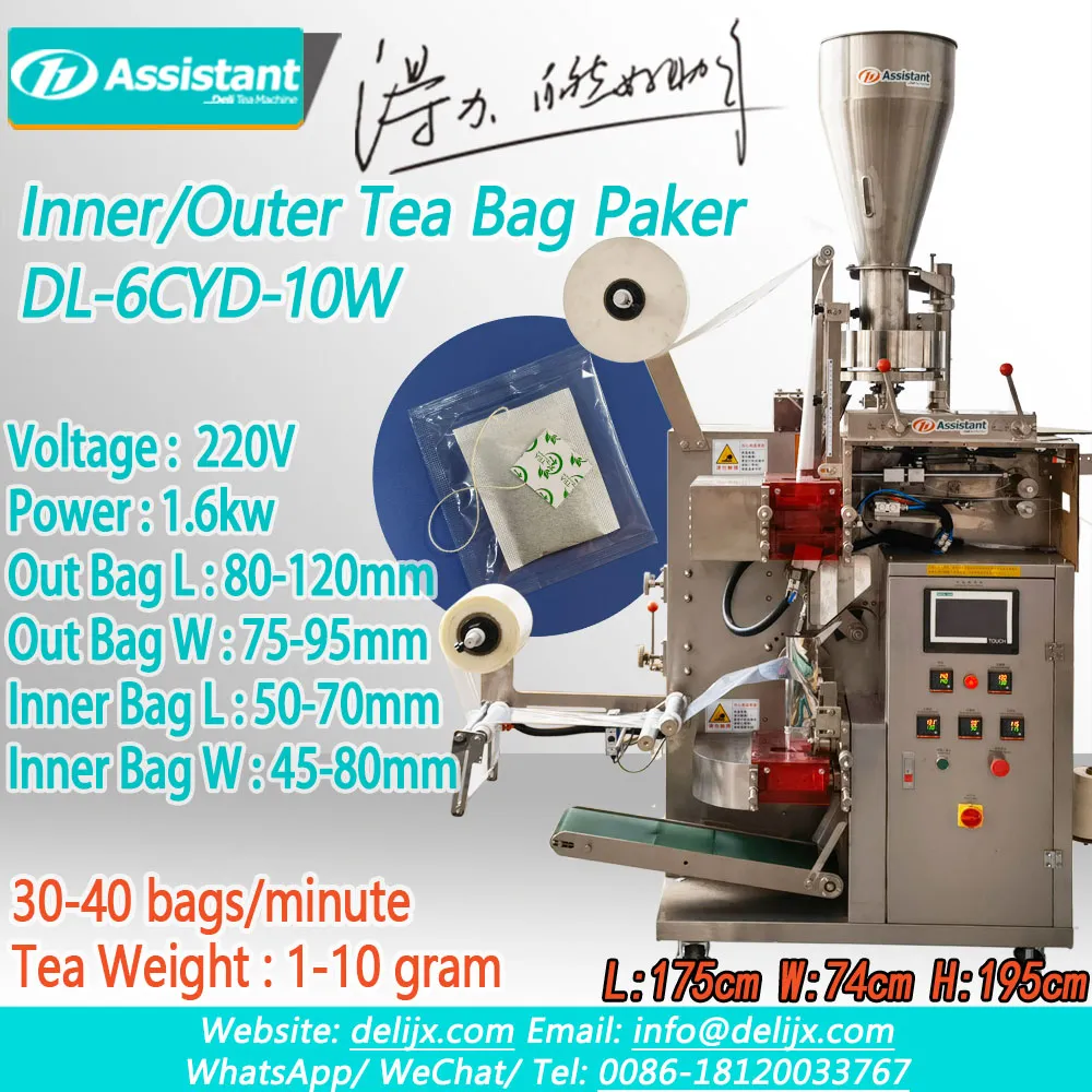 Machine d\'emballage de sac à thé carré automatique avec sac en plastique extérieure DL-6CYD-10W