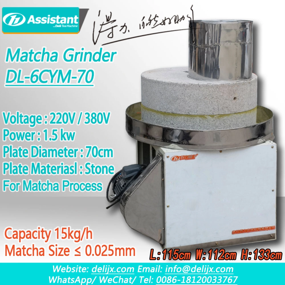 porcelana Máquina trituradora de molino de piedra de té Matcha DL-6CYJ-70 fabricante
