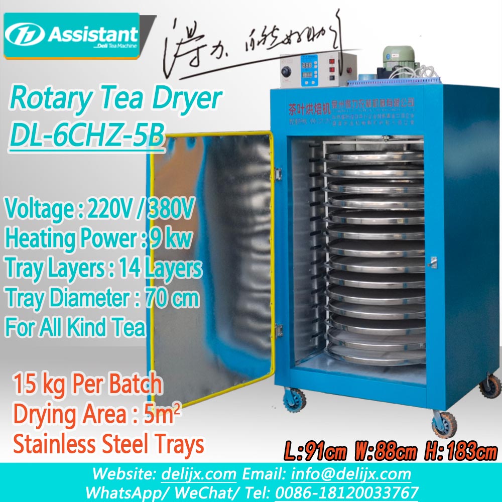 China 14 Layers 70cm Tray Smaller Rotating Tea Baking Machine DL-6CHZ-5 manufacturer