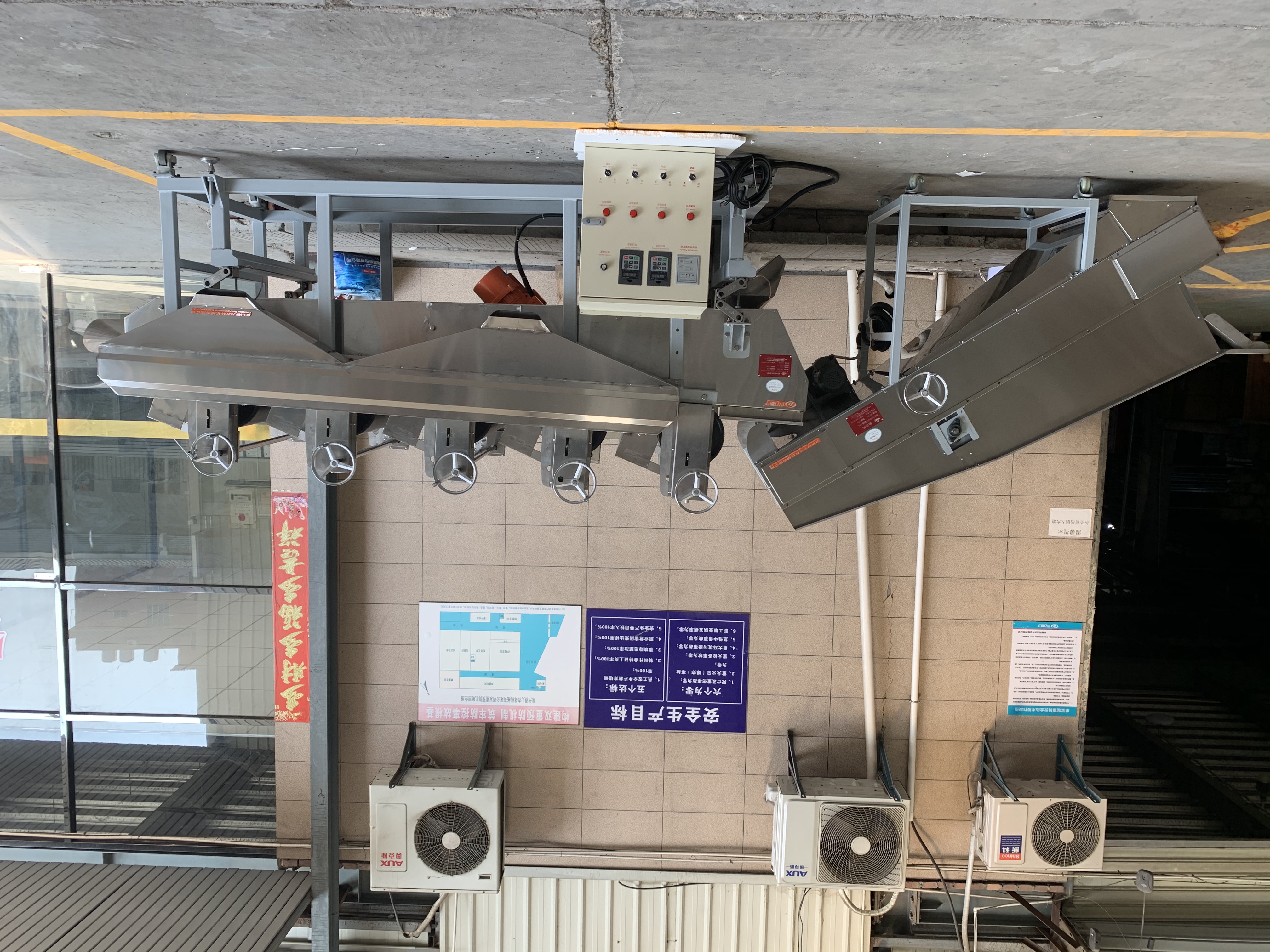 ¿Por qué el té necesita clasificar? (1)