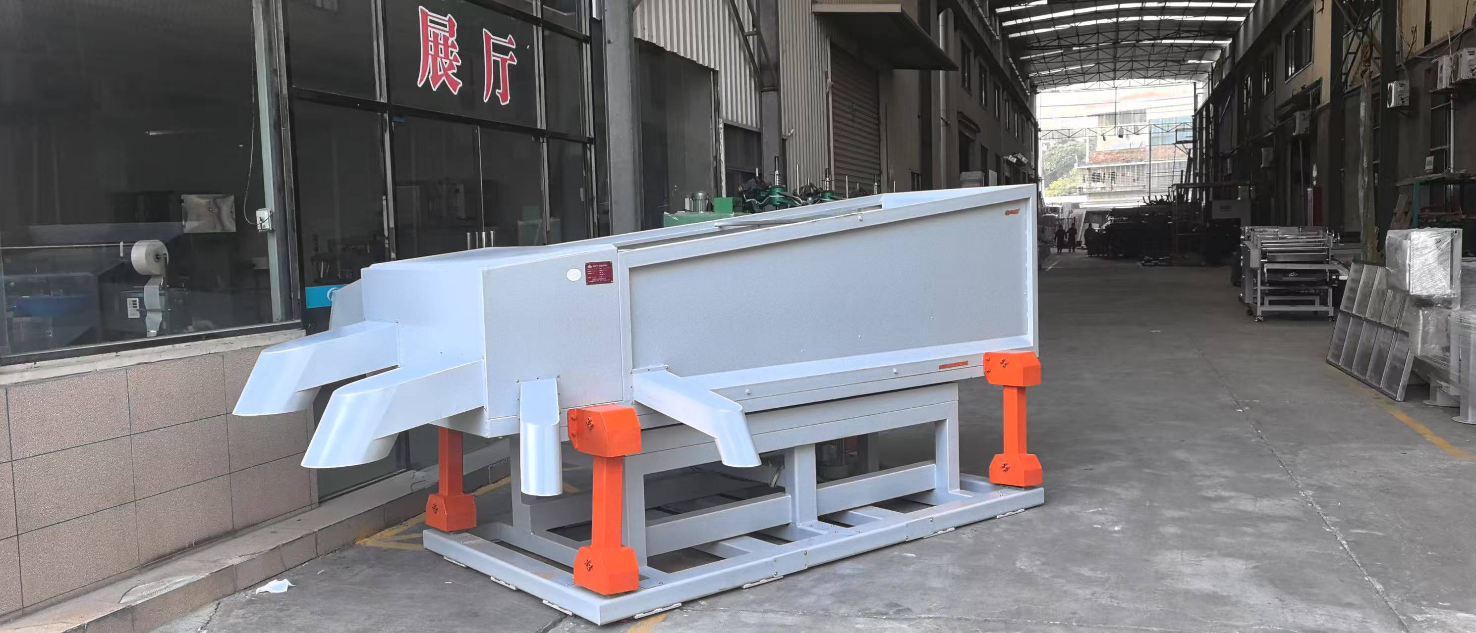 ¿Por qué el té necesita clasificar? (2)