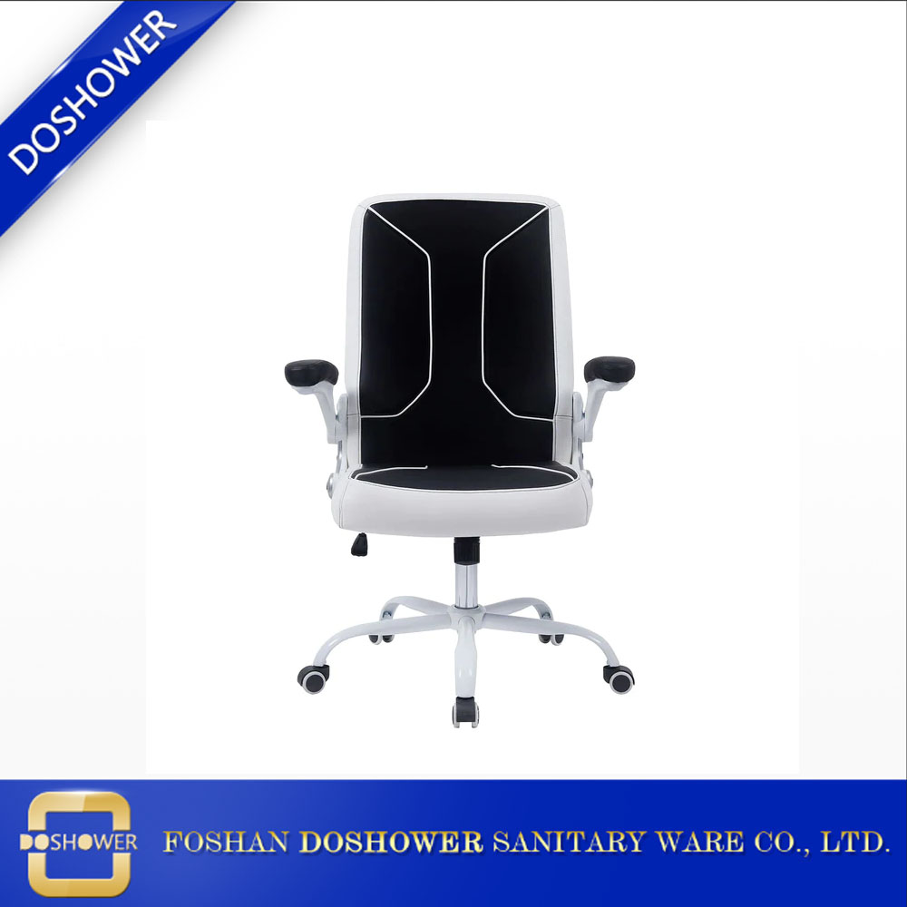 Taburetes de cuero a prueba de acetona DS-C1124 fabricante de sillas para clientes de muebles de salón