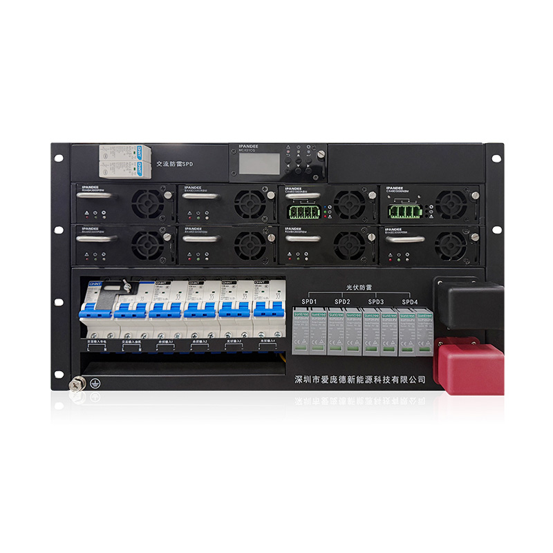 Встроенная система электропитания базовой станции телекоммуникаций