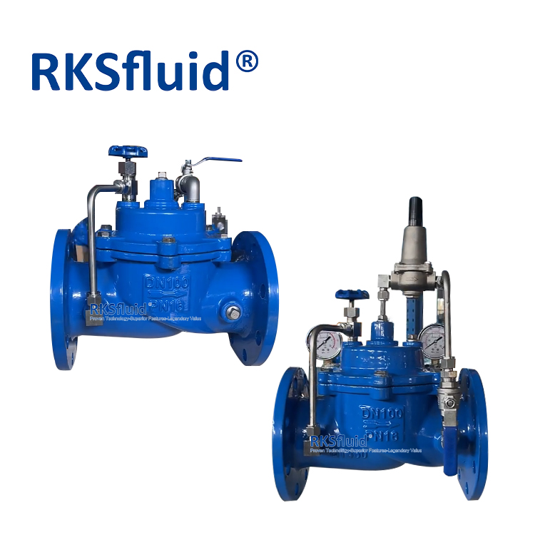 3 Inch 200X PRV ductile iron water flange pressure reducing control valves