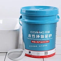 China CHINA CERAMIC TILE GROUT TILE PEREKAT WATERBORNE EPOXY ADHESIVE EPOXY GROUT manufacturer