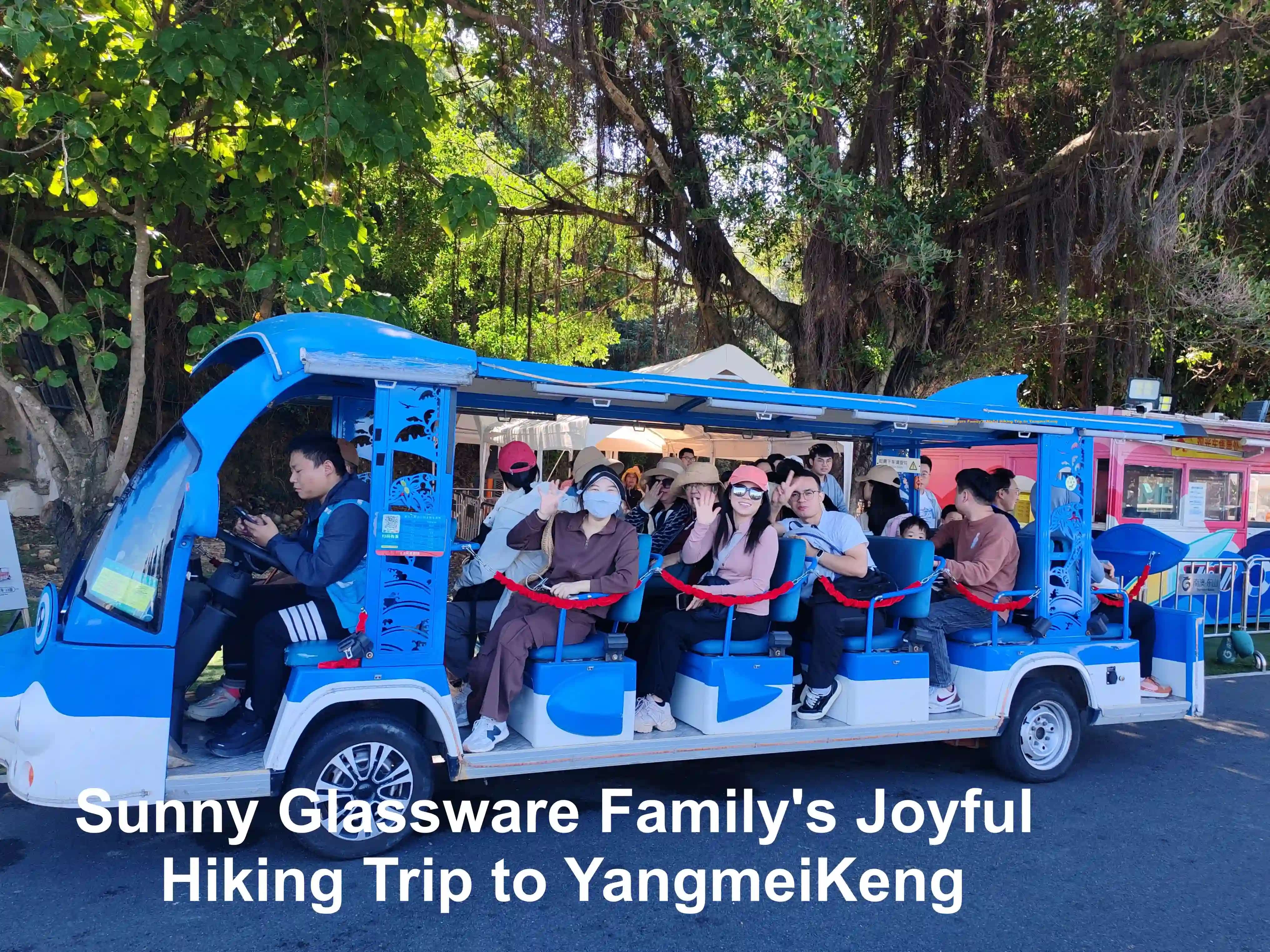 Sunny Glassware Family's Joyful Hiking Trip to YangmeiKeng