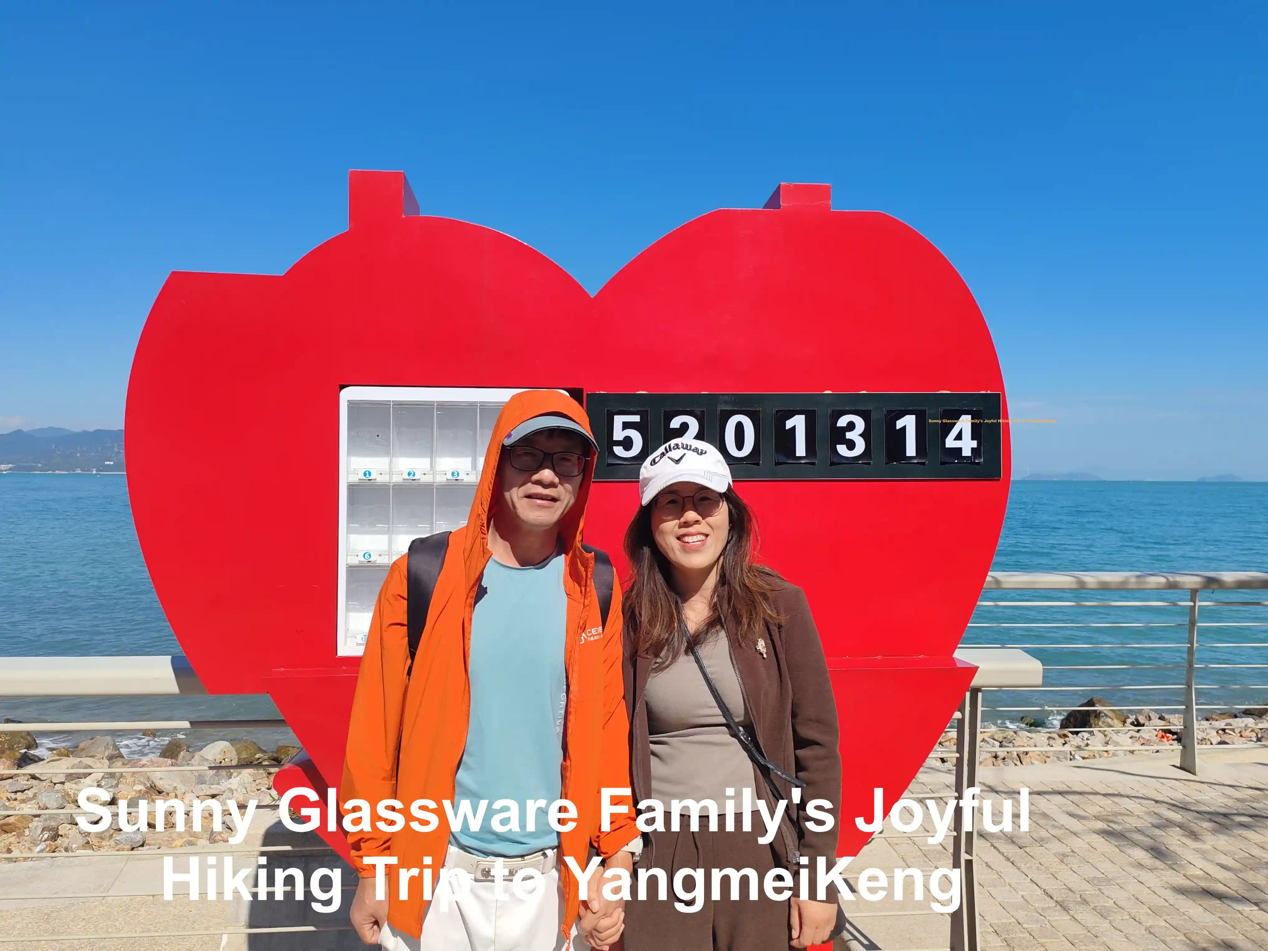 Sunny Glassware Family's Joyful Hiking Trip to YangmeiKeng