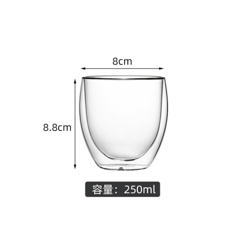 Al por mayor de 250 ml de 8 oz de café de vidrio de doble pared. Fábrica de origen. Listo para enviar