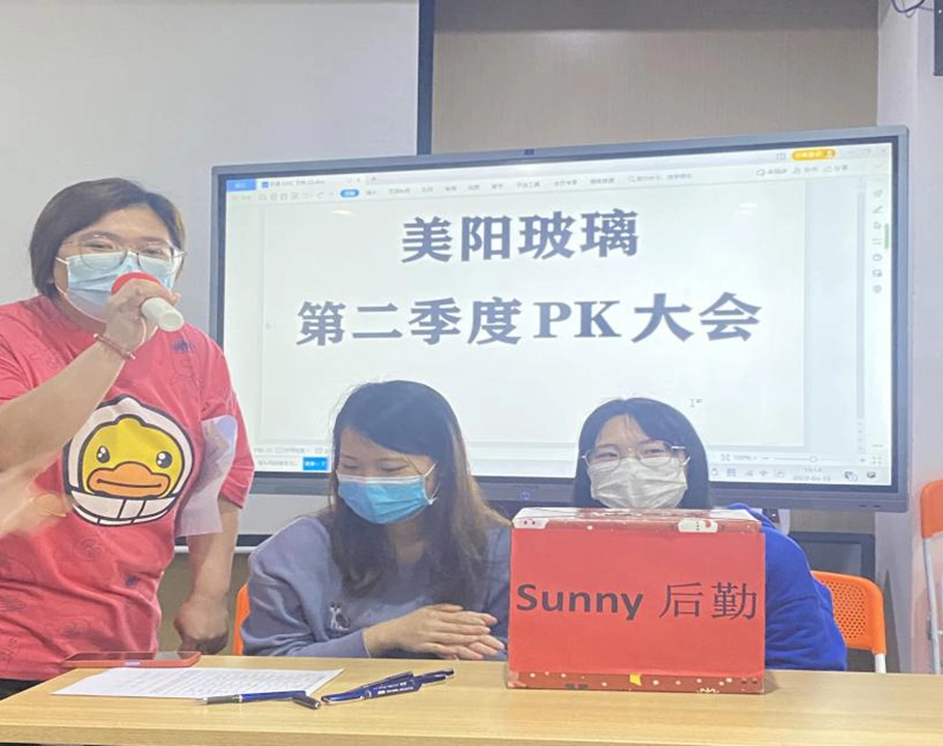 Sunny Glassware PK competition records of the company