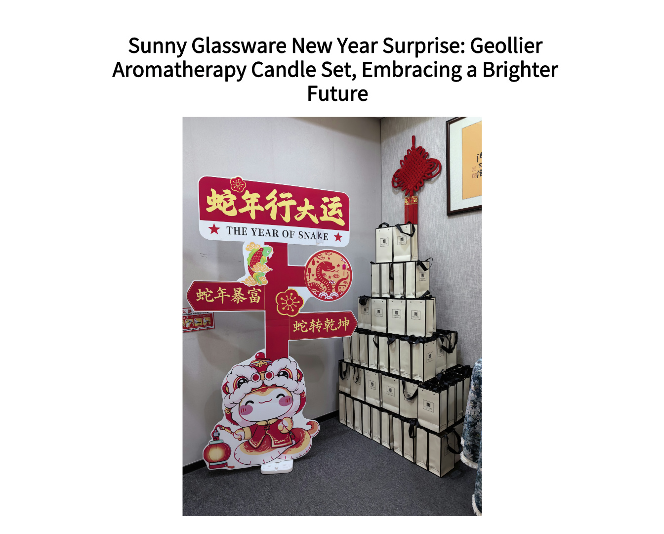 Sunny Glassware New Year Surprise: Geollier Aromatherapy Candle Set, Embracing a Brighter Future