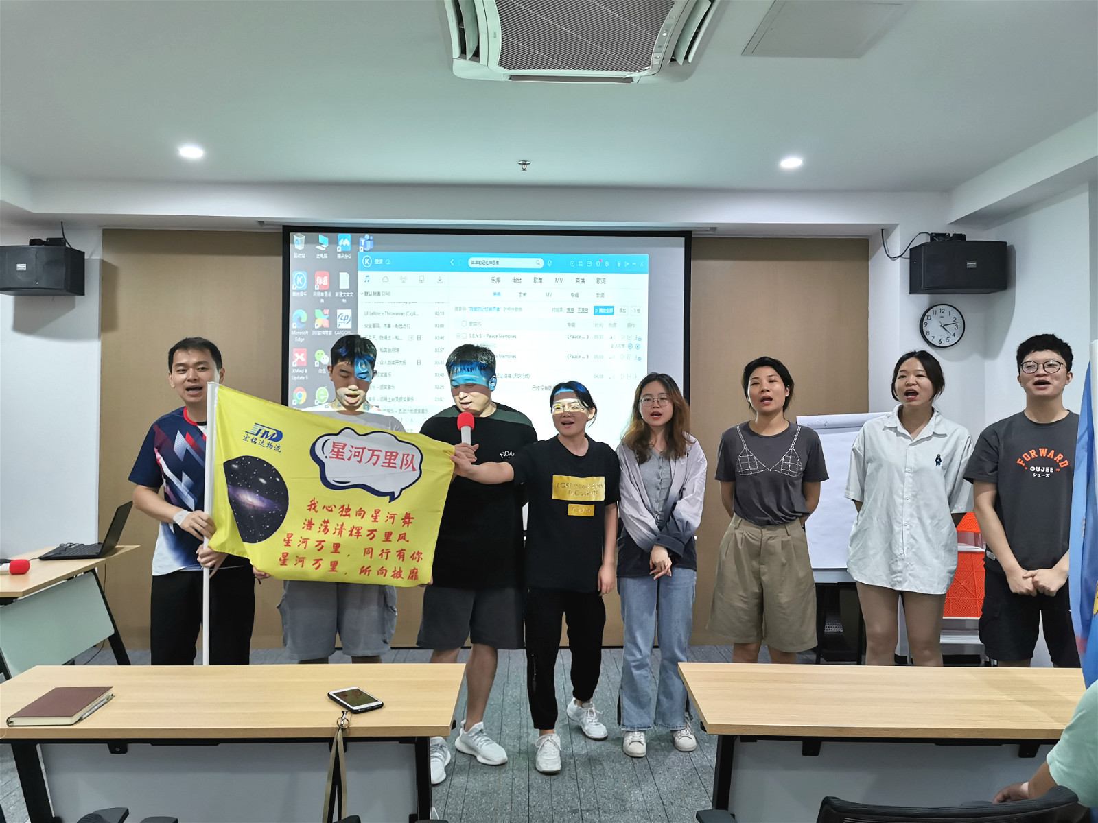 First look at the circle war mid-term meeting of Sunny Worldwide Logistics in June