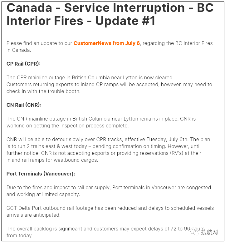 荒廃した火災はバンクーバーの港に影響を与え 鉄道サービスが中断され 出荷会社は遅延と渋滞を警告した Shenzhen Sunny Worldwide Logistics Freight Forwarder Shipping Agent 中国代理店配送