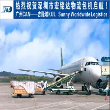 الصين الشحن الدولي الشحن الجوي من Shenzhen China SZX إلى MXP Italy.Sunny اللوجستية في جميع أنحاء العالم الصانع